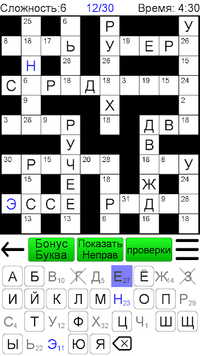 Предварительный просмотр приложения