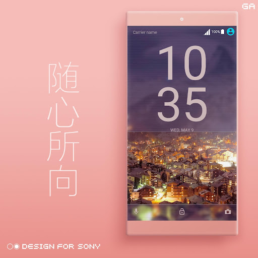 COLOR™ Theme |L Brown - XPERIA Screen 2