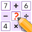 Imagen en miniatura