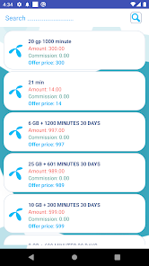 Screenshot image