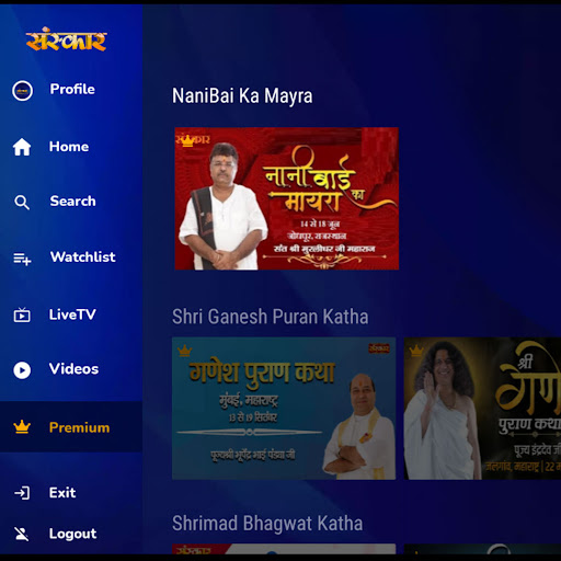 Sanskar TV Official Screen 3