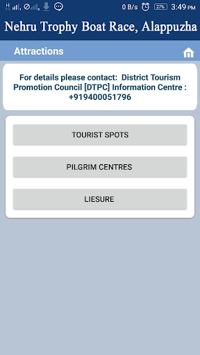 Nehru Trophy Boat Race NTBR