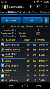 3C Battery Manager Pro key Bildschirmfoto