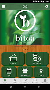 bitoa 2.12.0 APK + Мод (Unlimited money) за Android