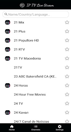 IP TV Live Streamのおすすめ画像2