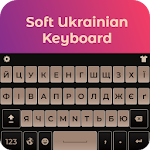Cover Image of Download Ukrainian Keyboard - Emoji  APK