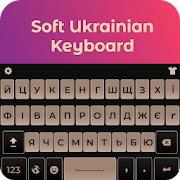 Top 29 Tools Apps Like Ukrainian Keyboard - Emoji - Best Alternatives