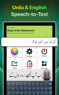 Easy Urdu Keyboard MOD APK (Full Unlocked) 24