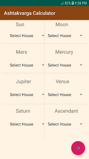 Ashtakvarga Calculator Screenshot 1 - AppWisp.com