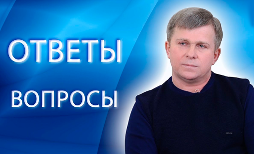 Android application АЛЛАТРА ТВ screenshort