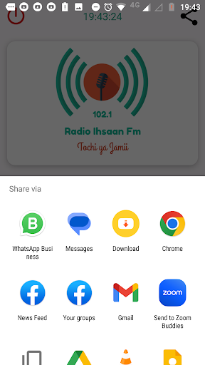 Radio Ihsaan Tanga Screen 3
