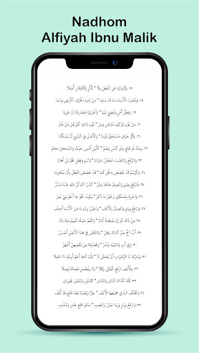 Nadhom Alfiyah Ibnu Malik