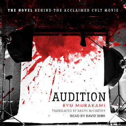 Icon image Audition