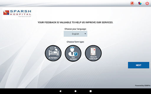 Cempia Sparsh Screen 2