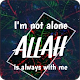 Islamic Quotes Wallpapers HD विंडोज़ पर डाउनलोड करें