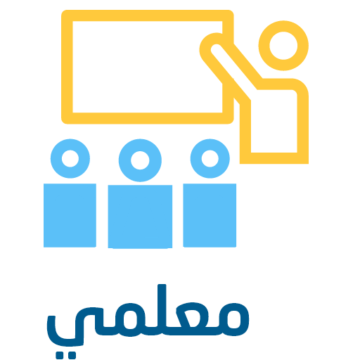 معلمي logo