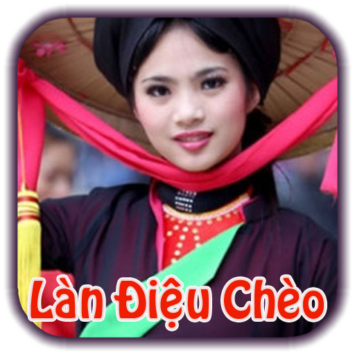 Nghe Nhạc Hát Chèo Quê Hương logo