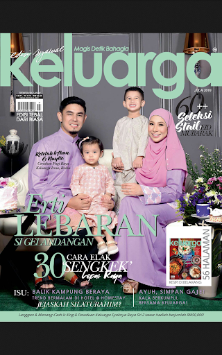 Seri Dewi Keluarga Screen 2