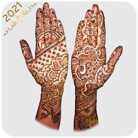 Mehndi Designs  Daily updated Mehndi Designs