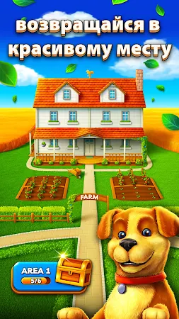 Game screenshot Joey's Farm - Tile Match apk download