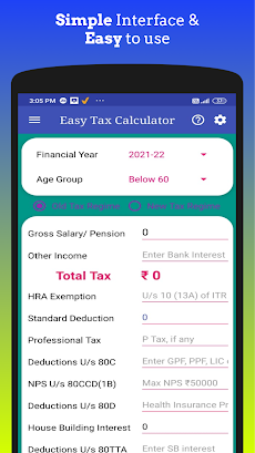 Income Tax Calculatorのおすすめ画像3
