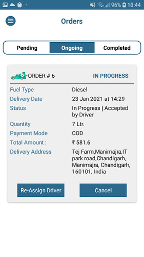 Blackbox Fuel Vendor