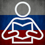 Cover Image of डाउनलोड Russian Reading & AudioBooks 1.5.4 Russian APK