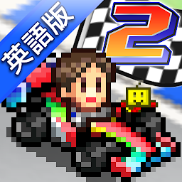 Grand Prix Story2 Mod Apk