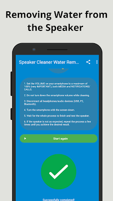 Speaker Cleaner Water Ejectのおすすめ画像1