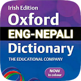 Nepali Dictionary नेपालठ icon