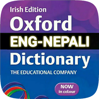 Nepali Dictionary apk