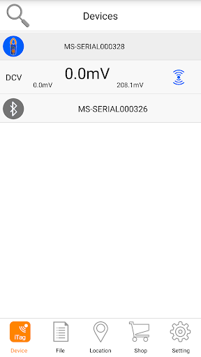 Android application iMeet screenshort