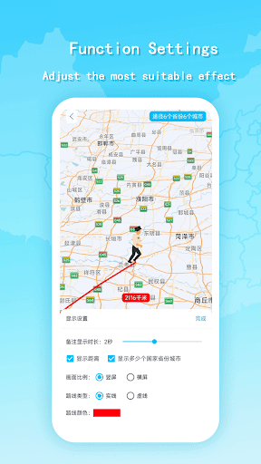 TravelMap:Make animated videos Screen 3