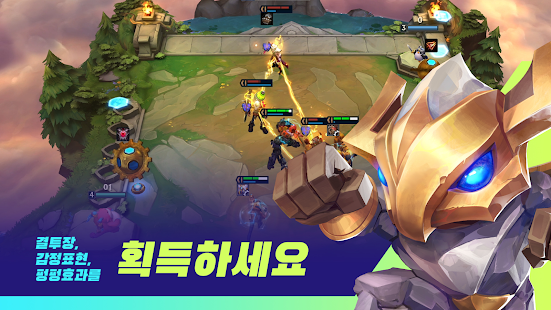 앱 미리보기
