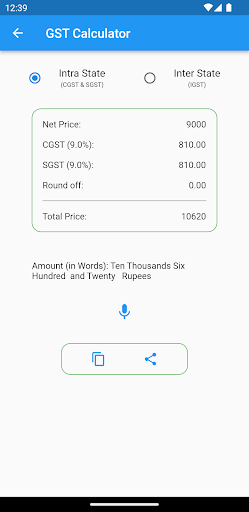 India GST Calculator Online