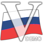 Cover Image of Tải xuống Russian Verbs Pro (Demo)  APK