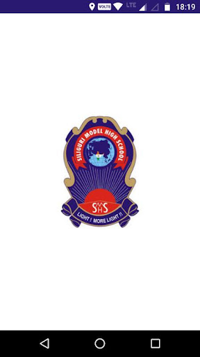 Siliguri Model High School Screen 2