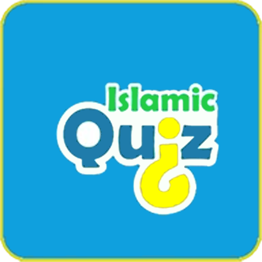 Islamic Quiz Malayalam 2.0 Icon