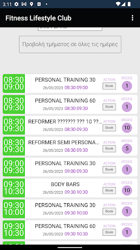 Fitness Lifestyle Club Screen 3