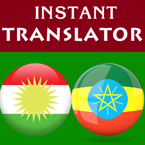 Kurdish Amharic Translator logo