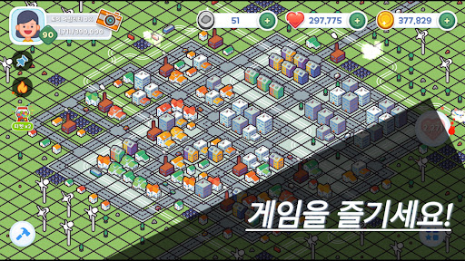 Android application 토이 로드 screenshort