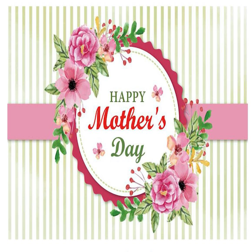 Mothers Day GIF logo