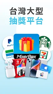 MixerBox Points 大放送 ｜ 好康大放送