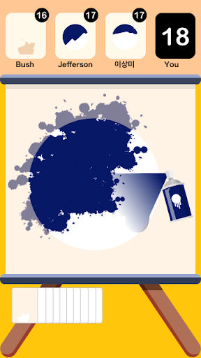 Android application Spray Fast - Stencil Art screenshort