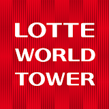 Lotte World Mall icon