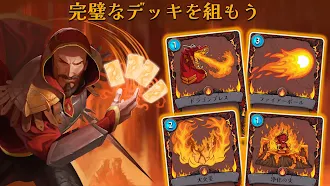 Game screenshot Abalon: ローグライク戦術カードゲーム hack