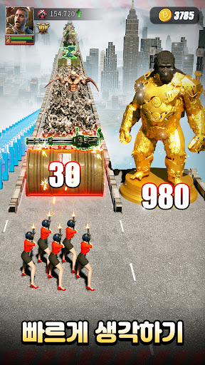 퍼즐 오브 Z screenshot 14