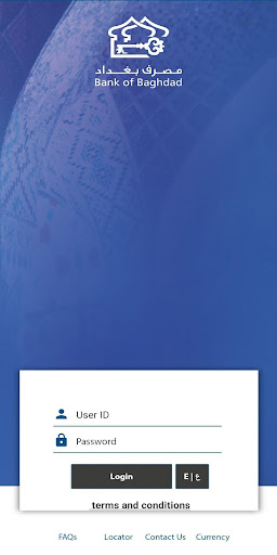 Android application Bank of Baghdad screenshort