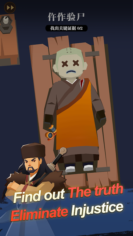 Idle Bao’s Prison: idle tycoon