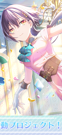 Linkuff01Likeuff01u30e9u30d6u30e9u30a4u30d6uff01u84eeu30ceu7a7au30b9u30afu30fcu30ebu30a2u30a4u30c9u30ebu30afu30e9u30d6 11